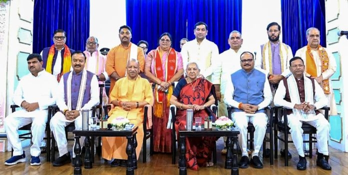 Lucknow Political News