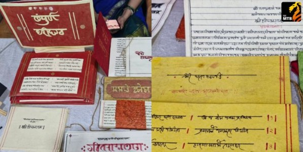 Modi Script : मराठ्यांच्या इतिहासाची गुरुकिल्ली म्हणजे मोडी लिपी : सुनील कदम