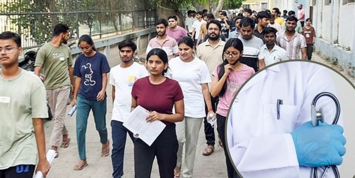 NEET Exam Cancelled 2026