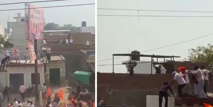 Maharana Pratap Jayanti Violence
