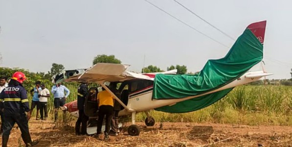 Baramati plane crash: बारामतीत पुन्हा विमान अपघात; आपत्कालीन लँडिंगदरम्यान विजेच्या खांबाला धडकून विमान कोसळले! नेमकं काय घडलं?