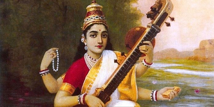 Saundaryalahari Vagdevata Vachasiddhi
