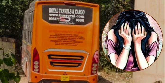 Delhi Gangrape Case