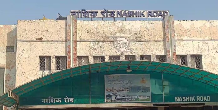 Malegaon Land Jihad Case