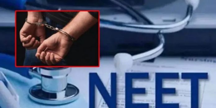  NEET Paper Leak