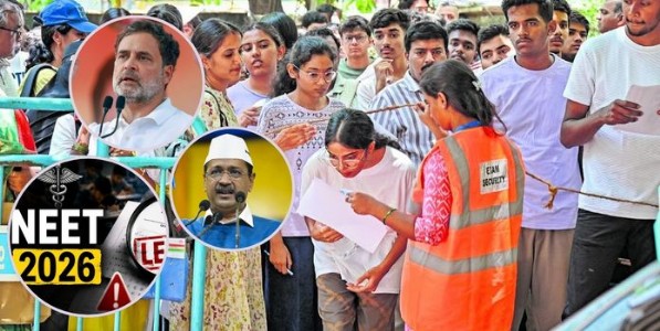 NEET 2026 paper leak: नीटचा खेळखंडोबा आणि अराजकतेचे मनसुबे!