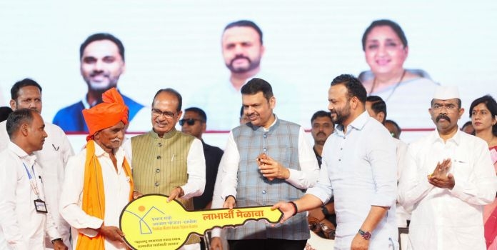  Maharashtra Housing Scheme