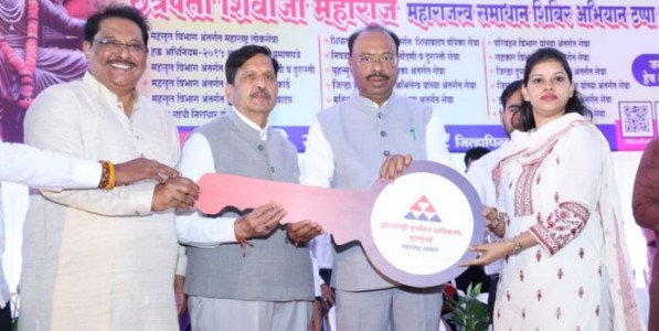 फ्लॅट धारकांनादेखील मिळणार प्रॉपर्टी कार्ड; महसूल मंत्री चंद्रशेखर बावनकुळे; महाराजस्व अभियानांतर्गत विविध विभागामार्फत लाभांचे वितरण