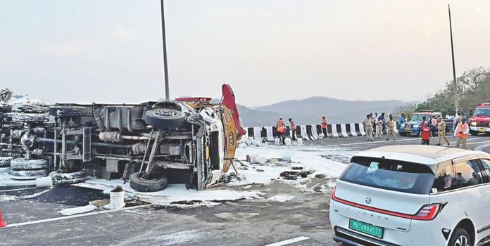 Missing Link Accident