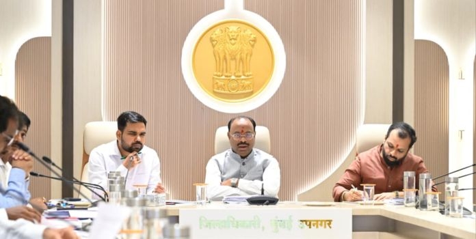Revenue Department