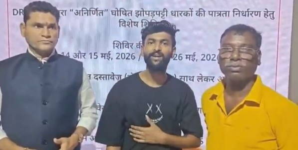 धारावी प्रकल्प विरोधकांचा भास्कर शेट्टींकडून समाचार
