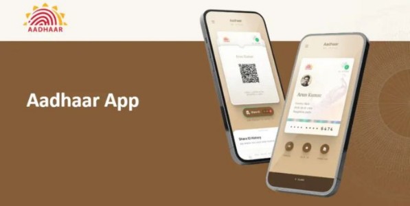 Digital Aadhaar: mAadhaar बंद होणार; UIDAI कडून नवीन ‘Aadhaar’ ॲप लॉन्च! QR शेअरिंग, फेस ऑथेंटिकेशनसह स्मार्ट फीचर्स...
