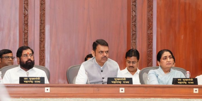 Health Services Maharashtra