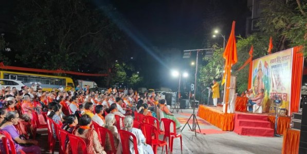 ठाण्यातील समतानगर वस्तीत हिंदू संमेलन संपन्न