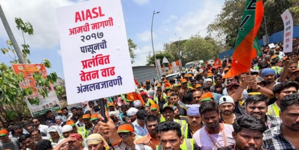 अखिल भारतीय कामगार कर्मचारी संघाचा एअर इंडीया व्यवस्थापनाला दणका