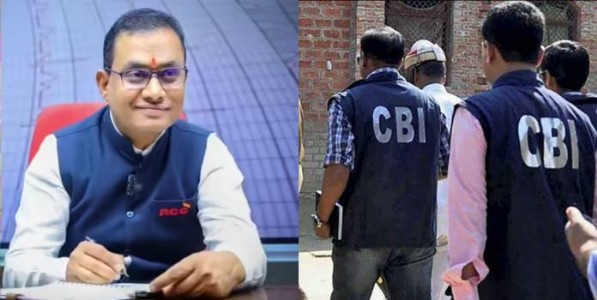 NEET Paper Leak: लातूरच्या नामांकित RCC कोचिंगचे संचालक शिवराज मोटेगावकर सीबीआयच्या ताब्यात