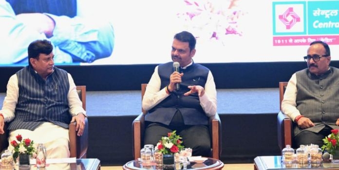  Maharashtra OBC Schemes