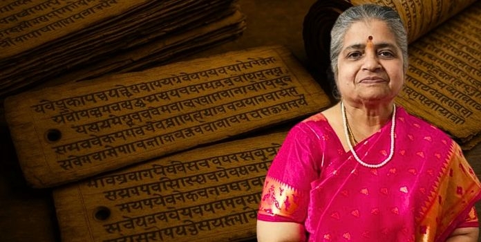 Dr Anjali Parvate