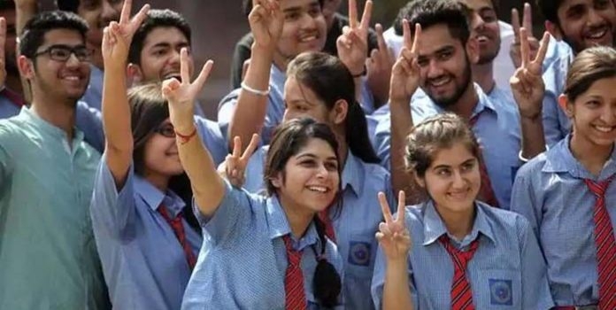 Maharashtra HSC Result 2026