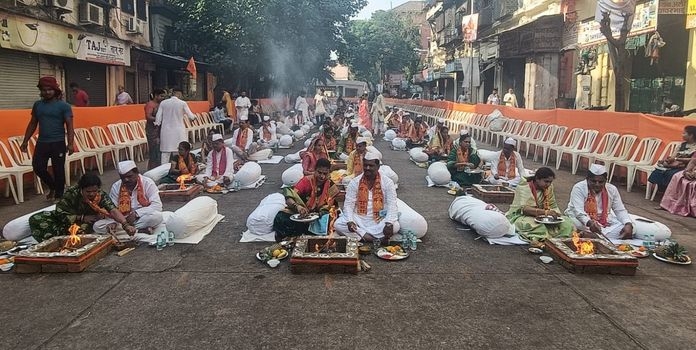 Hindu Conference