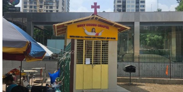 सिद्धिविनायक मंदिराच्या बाजूला होली क्रॉस चॅपल! अनधिकृत बांधकाम तातडीनं हटवण्याची हिंदू संघटनांची मागणी