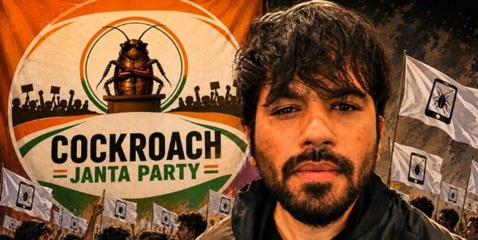 Cockroach Janta Party