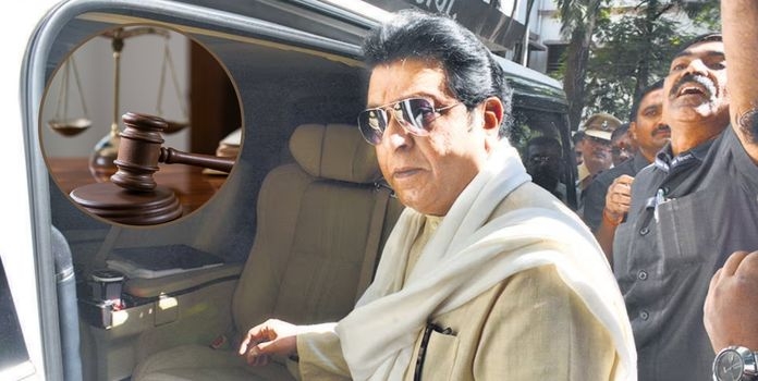Raj Thackeray 2008 railway case