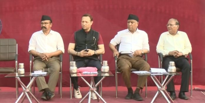 Rashtriya Swayamsevak Sangh