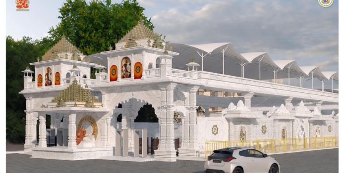 Siddhivinayak Temple