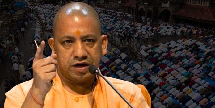 Yogi Adityanath Eid Rules