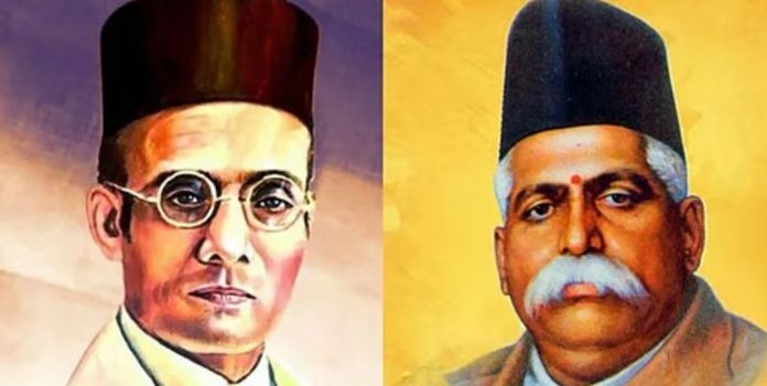 Swa.Vinayak Damodar Savarkar