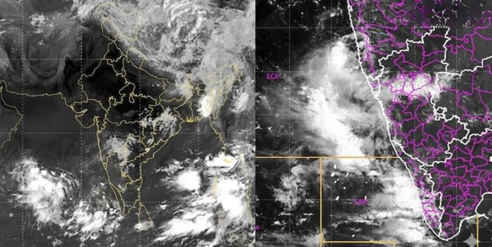 Monsoon 2026