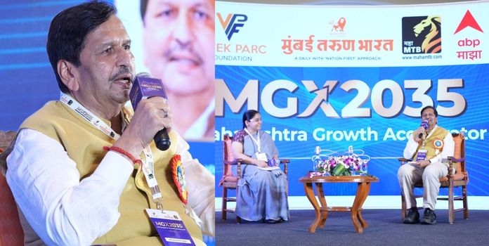 Developed Maharashtra Skill Vision