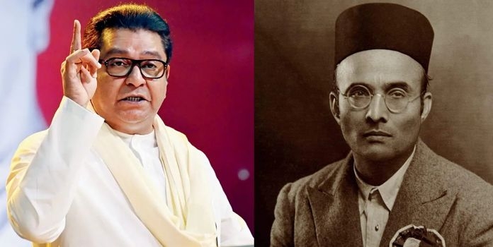 Raj Thackeray Savarkar Jayanti Post