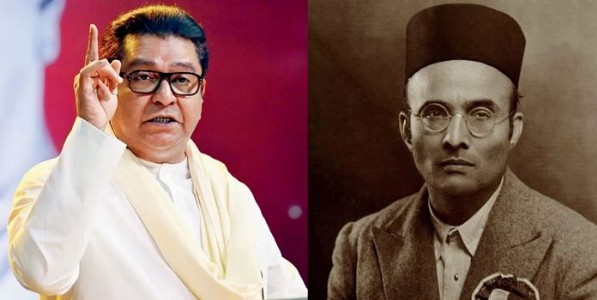 टीकाकारांना सावरकर कधीच कळले किंवा झेपले नाहीत; सावरकर जयंतीनिमित्त राज ठाकरे यांची पोस्ट