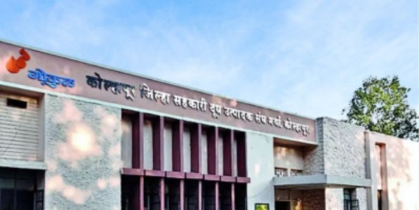 कोल्हापूर जिल्ह्याच्या राजकारणात गोकुळ एवढे महत्वाचे का वाटते ?