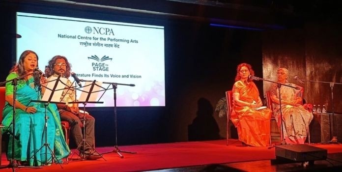 ncpa event photo