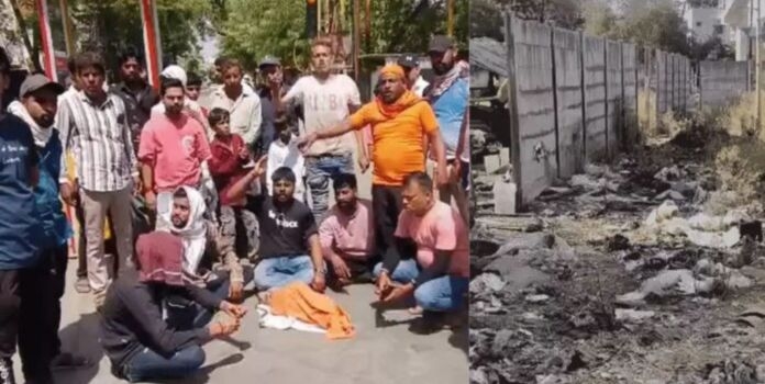 Hindutva Organization