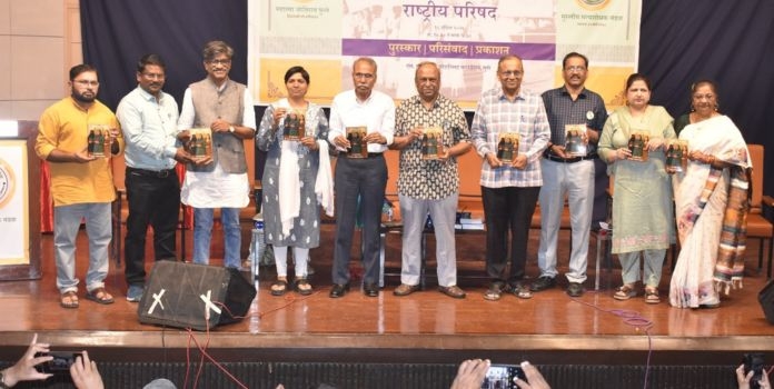 Muslim Satyashodhak Mandal