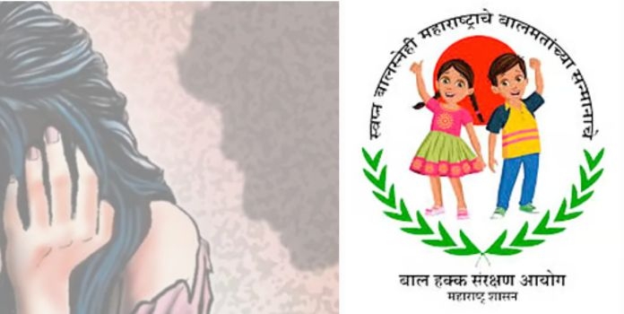 Nasarapur Child Abuse Case