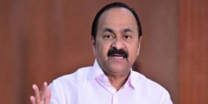 Congress Government Kerala