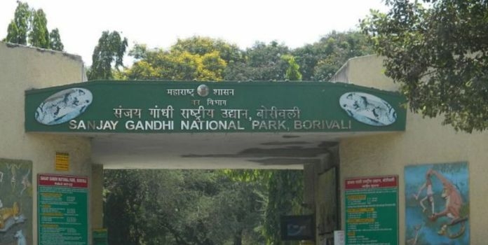 National Park