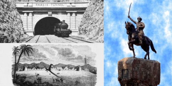 श्रीस्थानक ते ठाणे