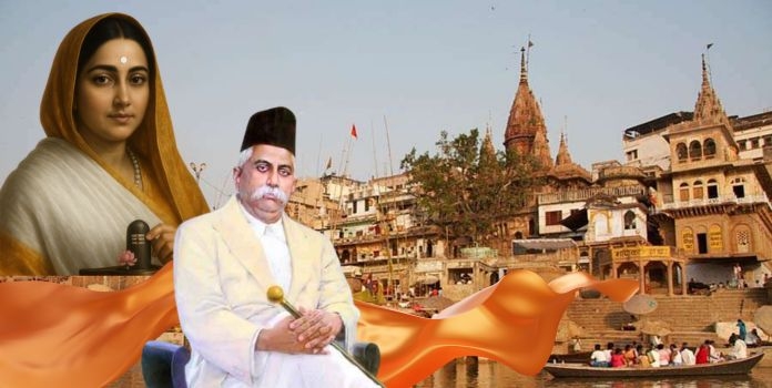 Ahilyadevi RSS Cultural Renaissance