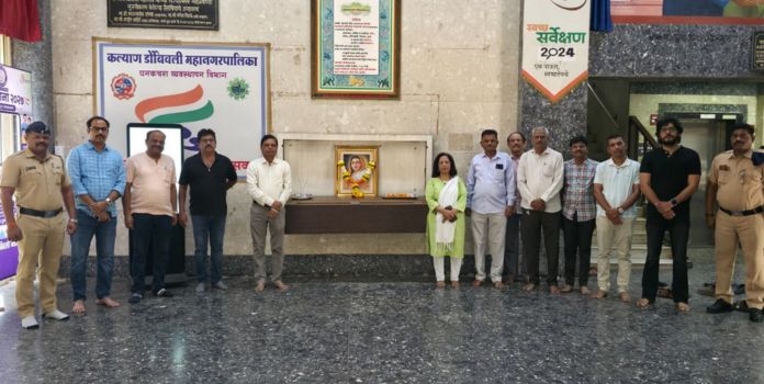 Punyashlok Ahilyabai Holkar