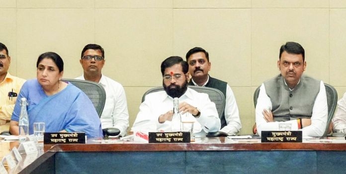 Vidhan Parishad Election