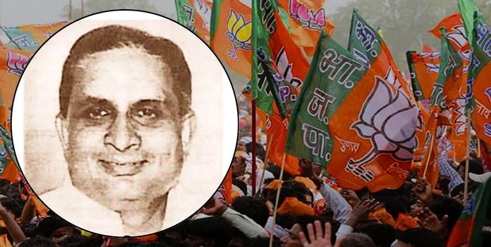 Vasantrao Bhagwat Biography