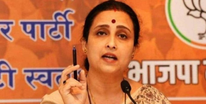 Chitra Wagh