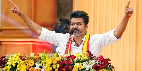 Vijay Thalapathy TVK : तामिळनाडूमध्ये विजय सरकारची शक्यता प्रबळ; काँग्रेससह डाव्या पक्षांचा टीव्हीकेला पाठिंबा