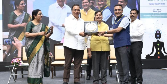Digital Governance Maharashtra
